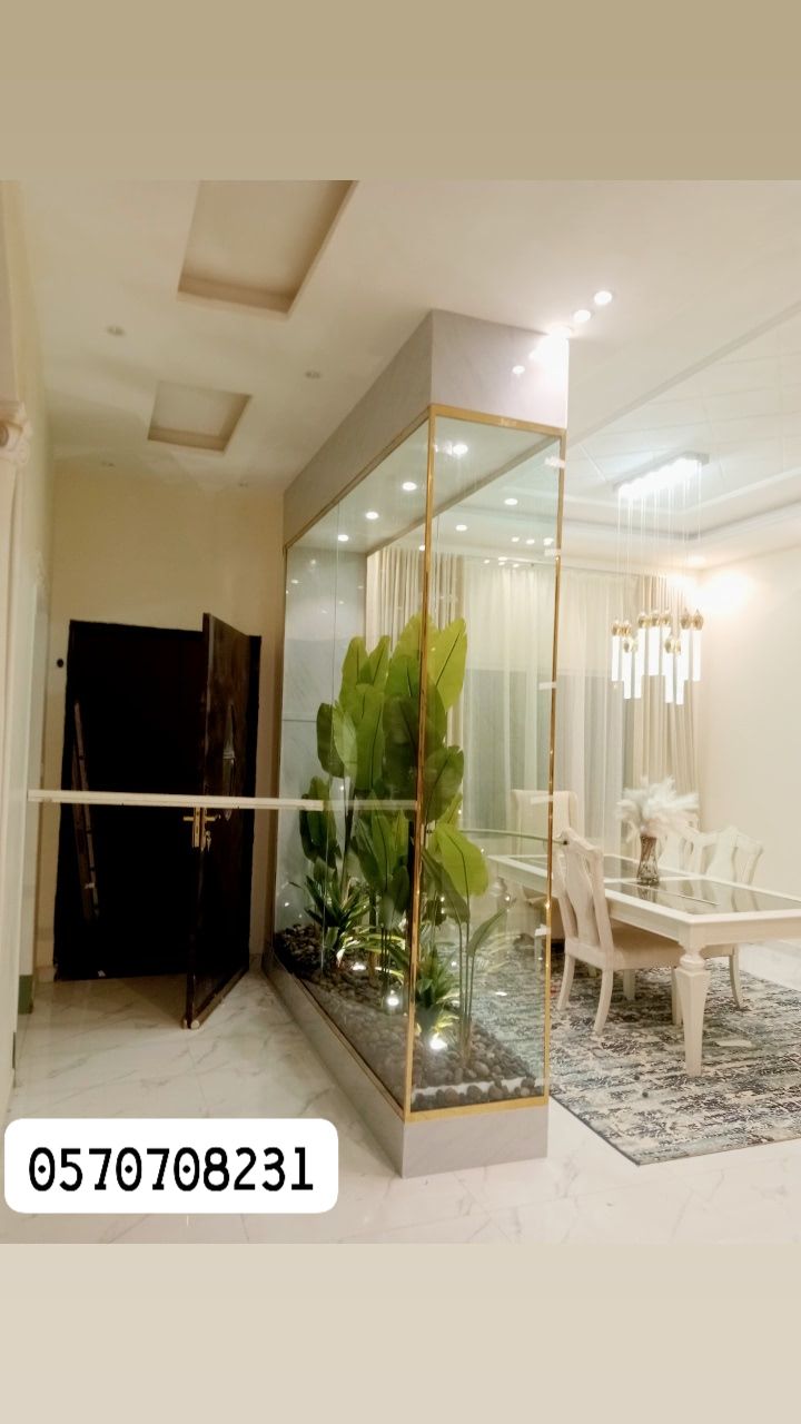 شمال الرياض