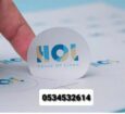 طباعة استكر وبانر