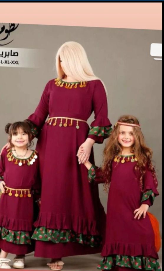 مؤسسة ابره والوان بجده تفصيل جميع انواع الملابس