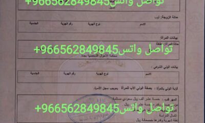 ae9fb03f-1389-4871-ac9b-0f5b1eeb56d7