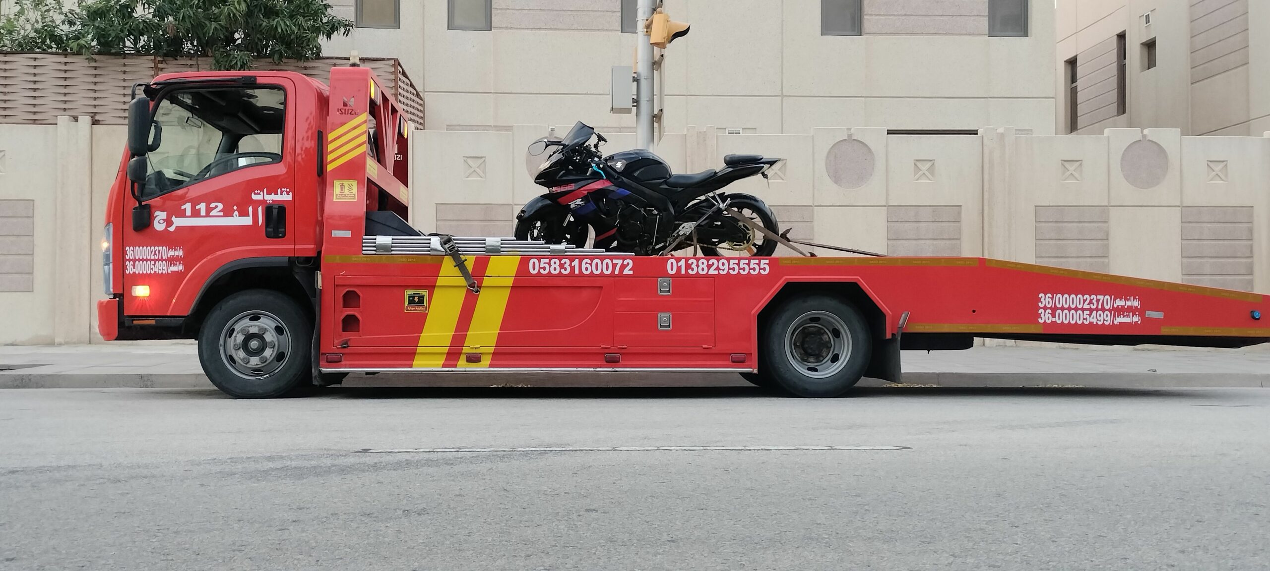 سطحة الجبيل سطحة هيدرولك الجبيل سطحة راس الخير