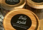طباعة استكر