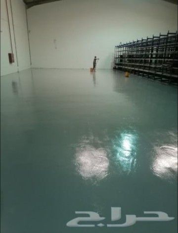 دهان بوية الرياض