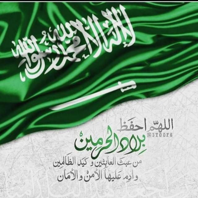 مكتب استخراج تصريح زواج من الخارج