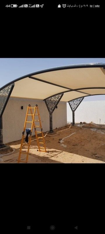 مظلات وسواتر