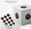 طباعة استكر وبانر