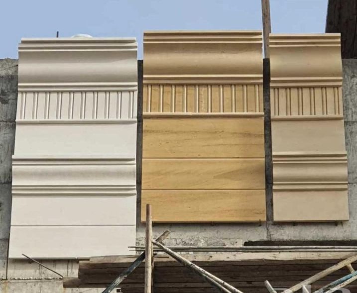 مؤسسة الكثبان للمقاولات العامة والحجر الطبيعي