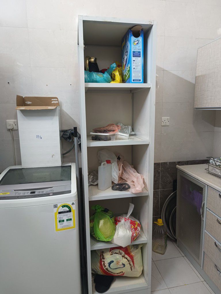 البغداديه الغربيه