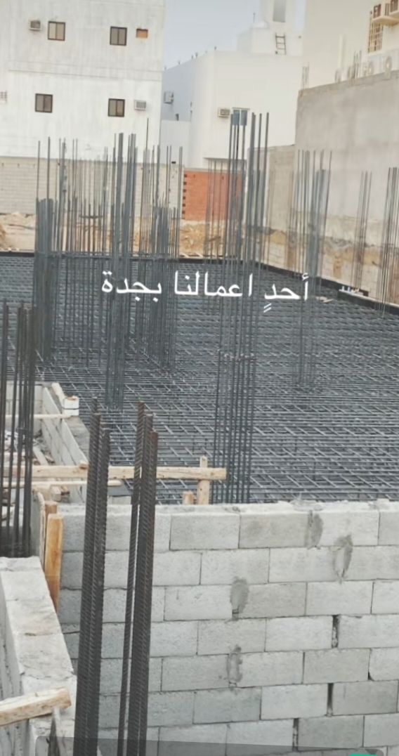 مقاولات عامه جده مكه تحت إشراف المهندس اتواصل 0507