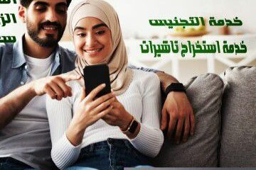 e1297b29-493e-4aac-92db-096ae7b22fb4
