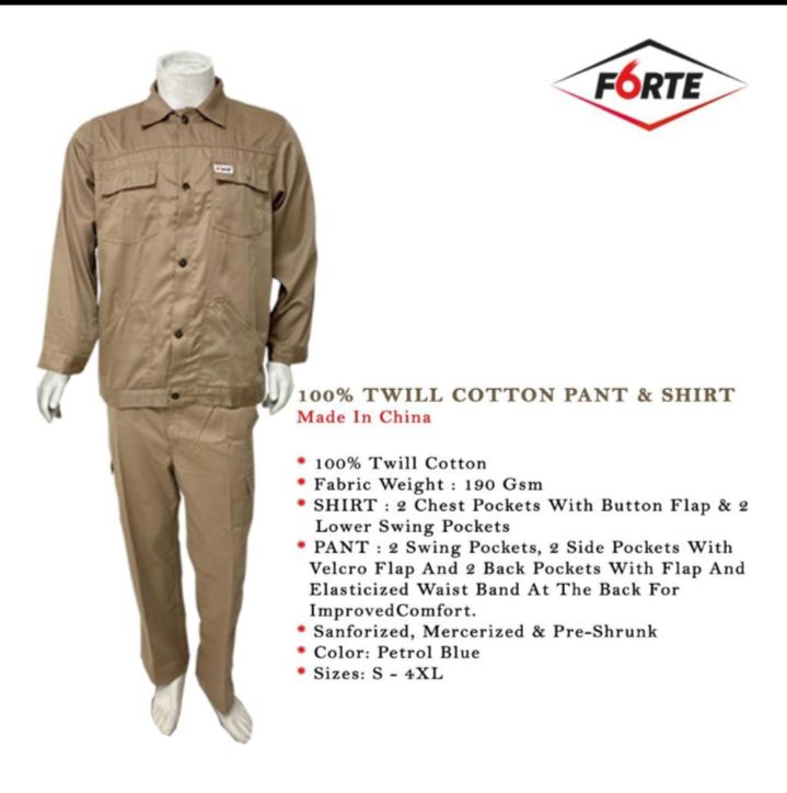 مؤسسة ابره والوان بجده تفصيل جميع انواع الملابس