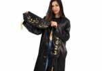 شال التخرج بسعر رخيص وخامات عاليه وتطريز عالي الجو