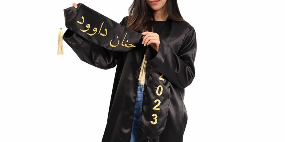 شال التخرج بسعر رخيص وخامات عاليه وتطريز عالي الجو