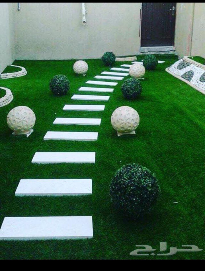 مغلم نجيله تركيب نجيله صناغي ملاعب وخداق وملاغب ود