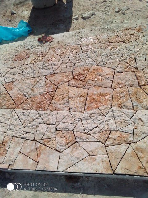 معلم حجر معلم حجر