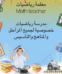743cd65a-341c-4cf1-ad33-b411f0b5b9b8