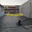 0593429849