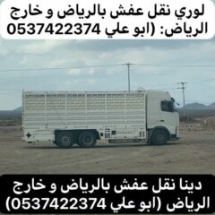 a69b656a-9093-4228-b7fb-63696f1bf89a