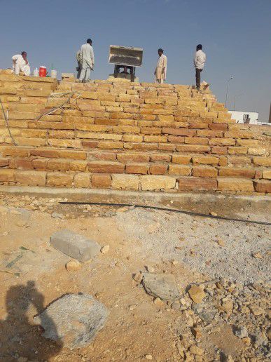 معلم حجر معلم حجر معلم