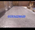 0593429849