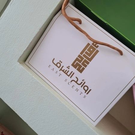 الرباض العليا