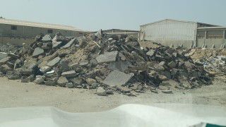 الشرقية
