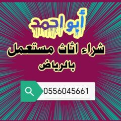 1d5dacff-713f-4820-b8e9-3eacd1f7675d