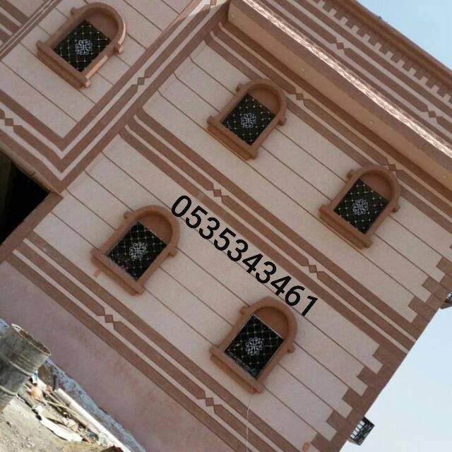 في جميع انحا المملكة العربية السعودية