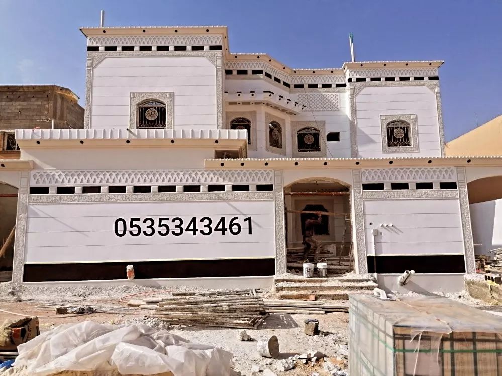 في جميع انحا المملكة العربية السعودية