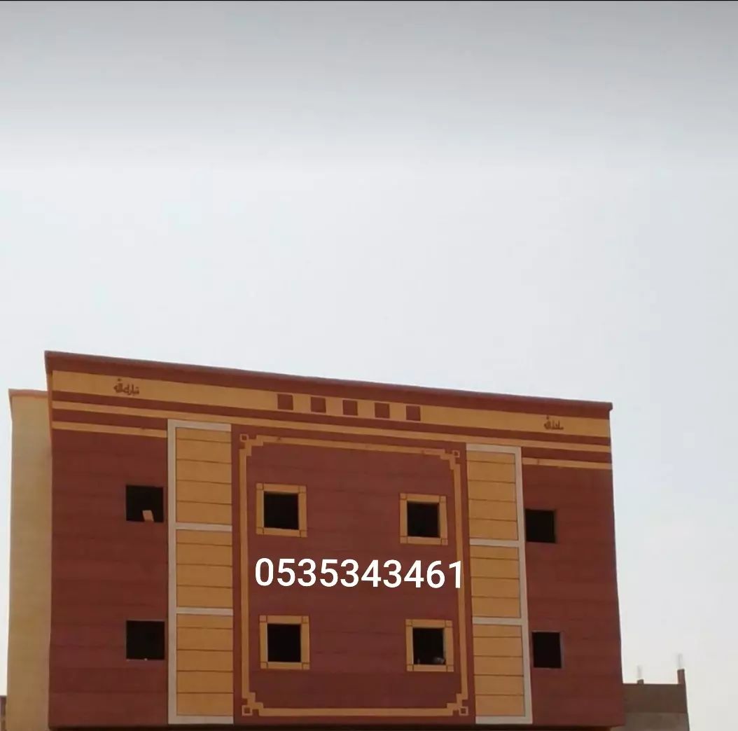 في جميع انحا المملكة العربية السعودية