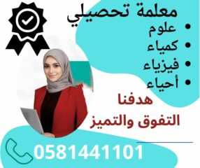 4278ad4a-32ab-4181-8cfb-abcf45d6cf3b