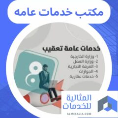 4c9973bd-086f-4c56-baf0-e8d50d35639a
