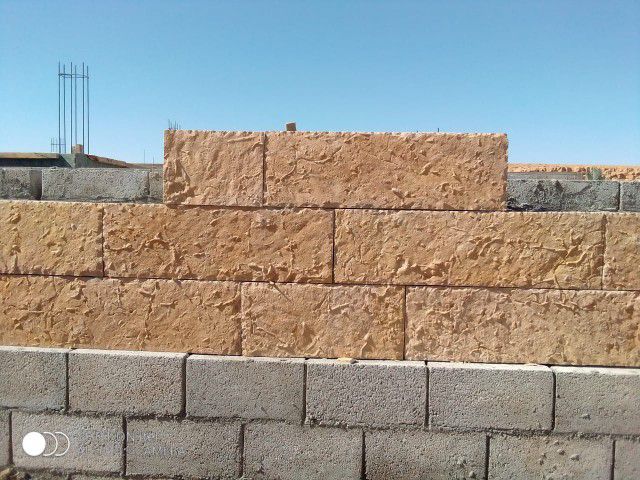 معلم حجر معلم حجر معلم