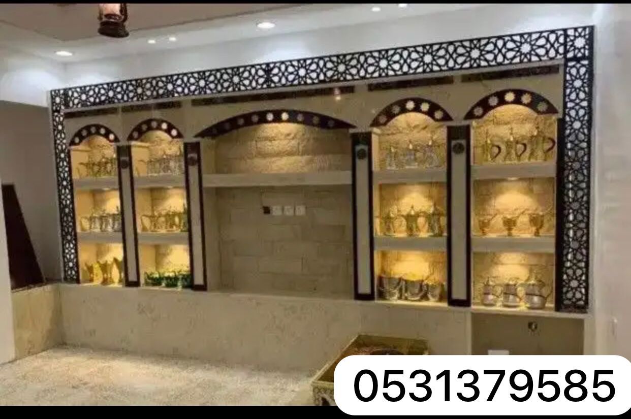 مشبات زخام حديثه