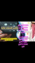 6390a67e-d31c-44f5-9042-0f9d60163aed