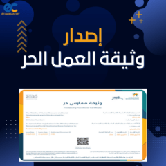 8f9db079-b137-4d5c-b6d3-ffba935284ff