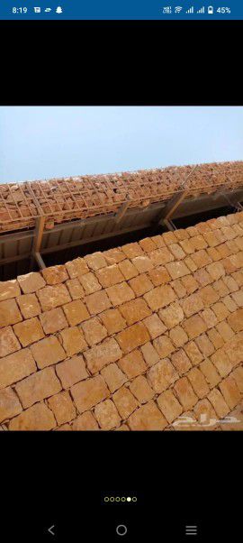 معلم حجر معلم حجر معلم