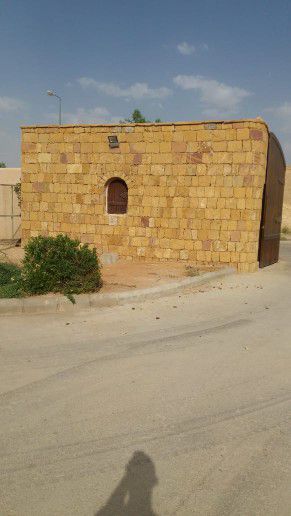 معلم حجر معلم حجر معلم