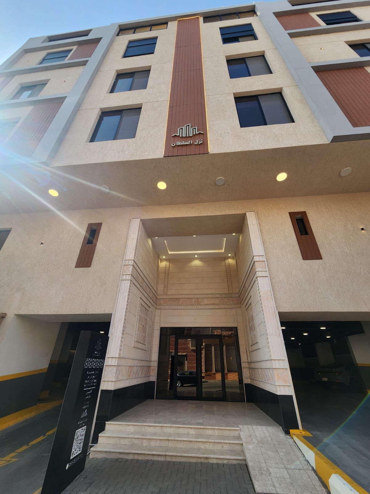 شقه للبيع بسعر مميز كاش و تقسيط