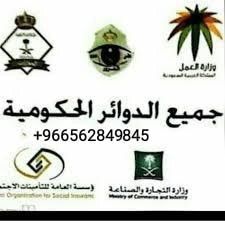 d6c38c51-256f-4e8d-ae45-a775e78af0fc