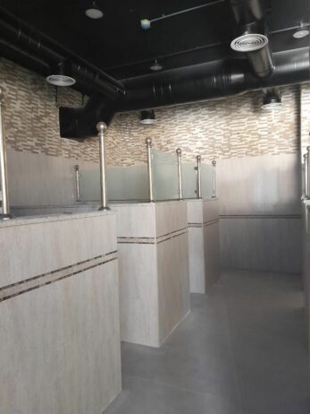 زجاج سكريت