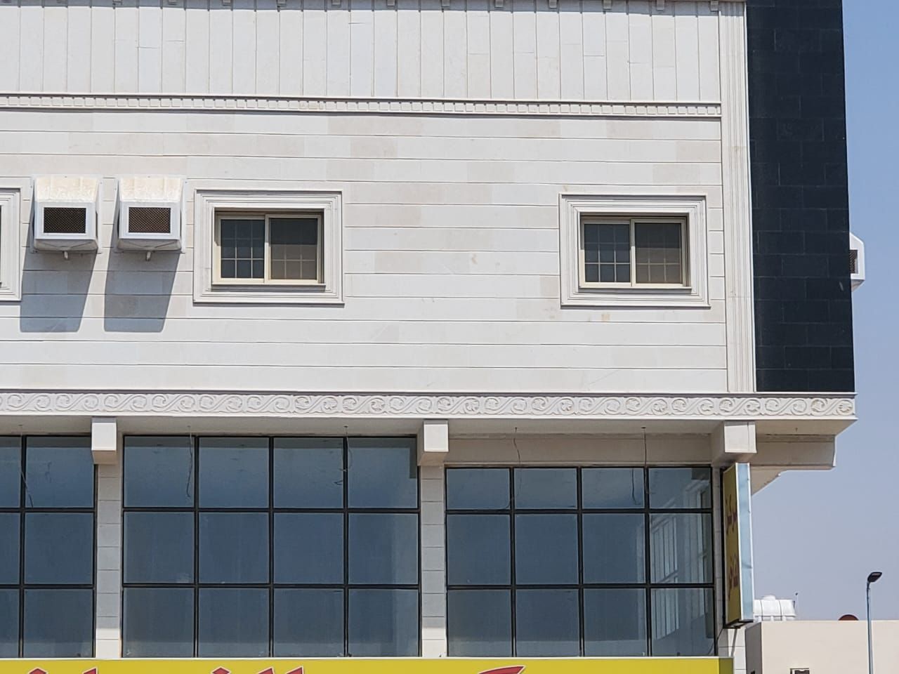 معلم حجر ورخام