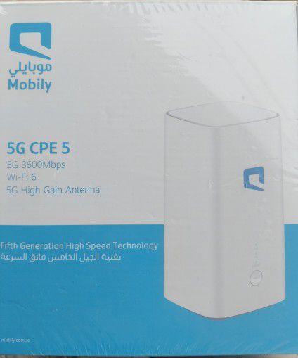 جهاز انتر نت مفتوح بلا حدود باقة شهريه 230 ثابته