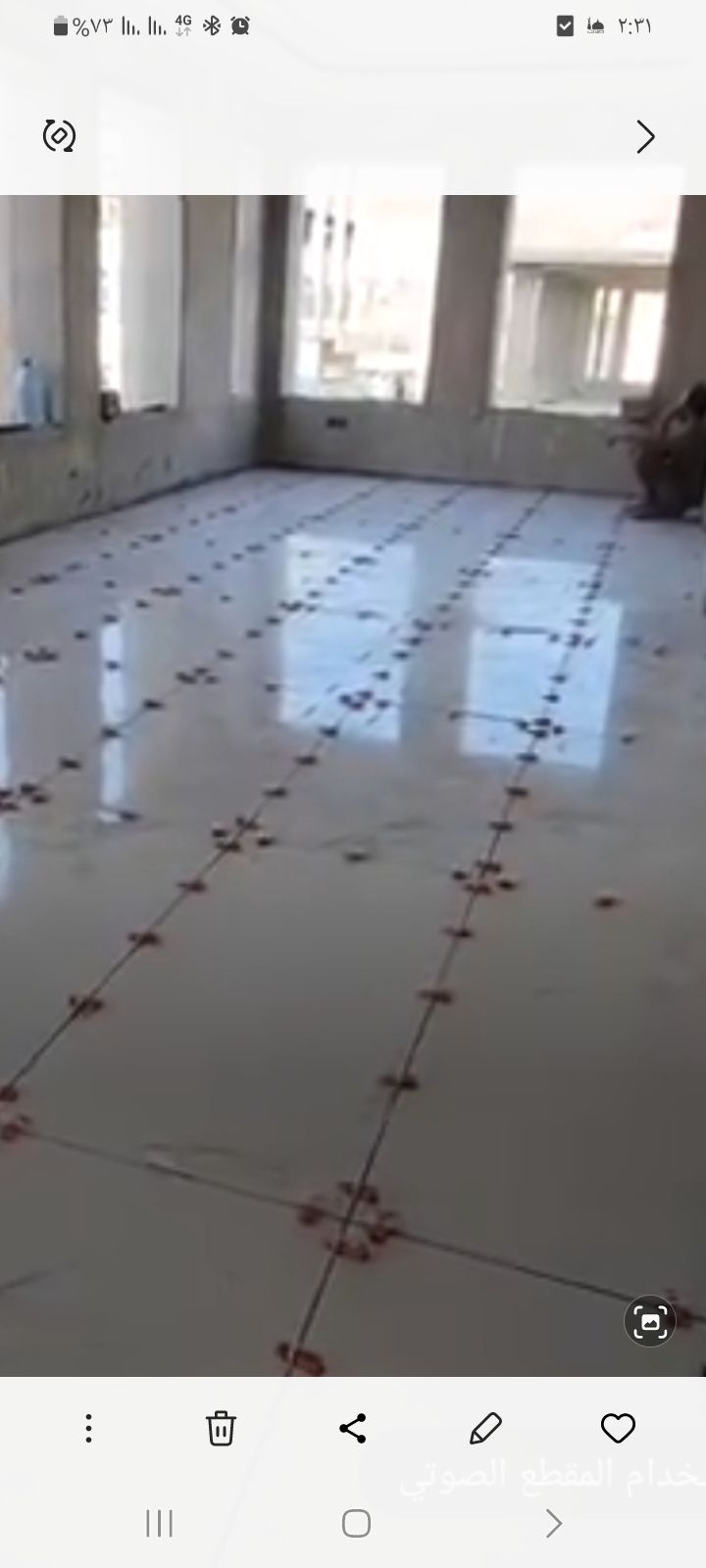 معلم ابو فارس تركيب سيراميك البلاط ورخام