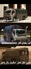 078db5f3-59ce-429e-9bcd-650e6a4c9359
