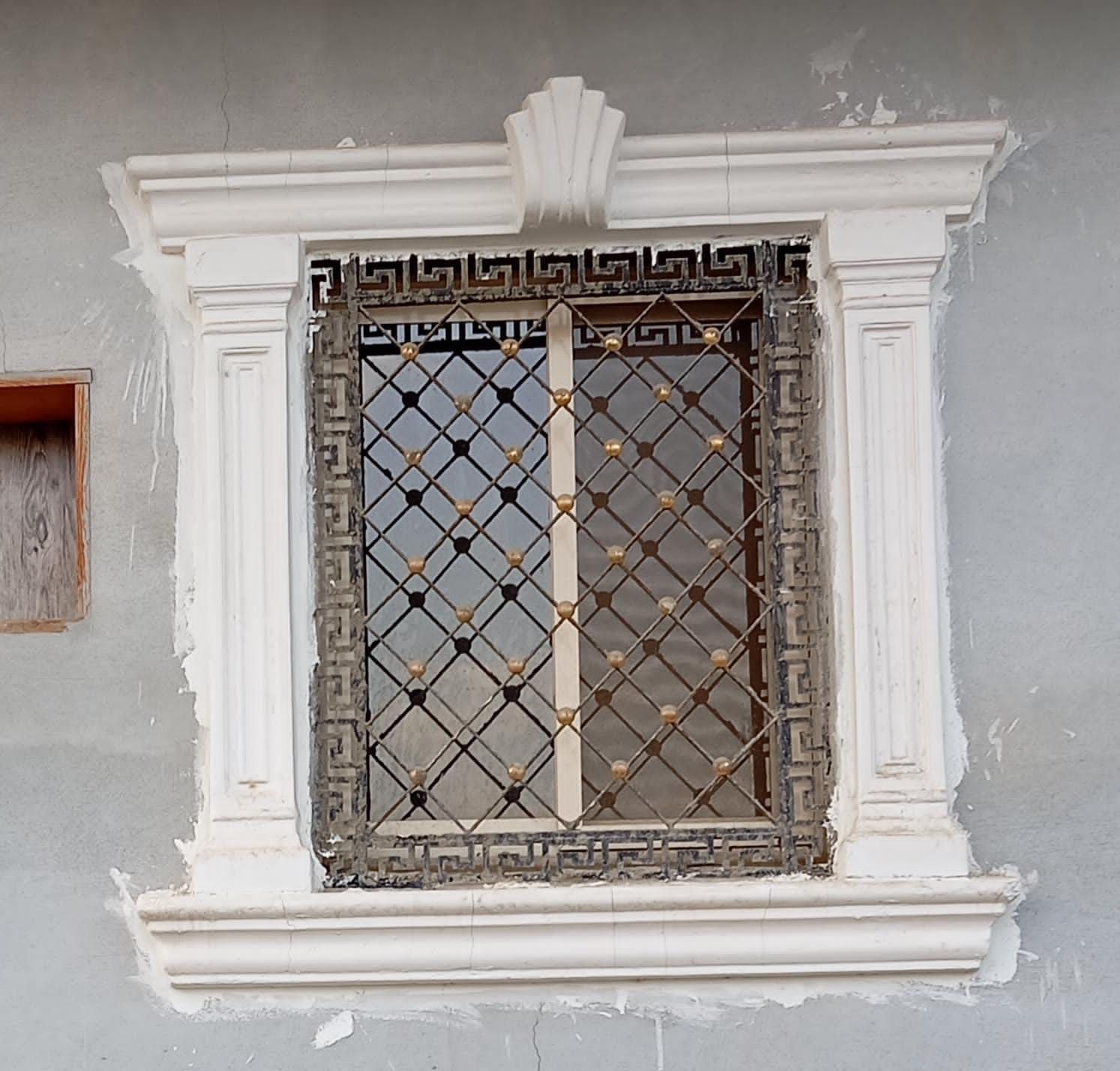 رحاب الطائف