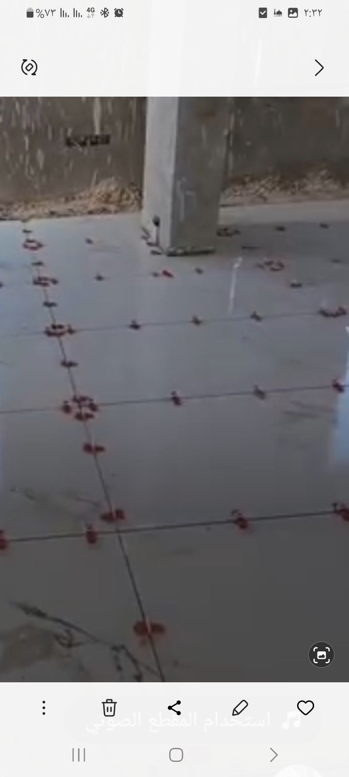 معلم ابو فارس تركيب سيراميك البلاط ورخام