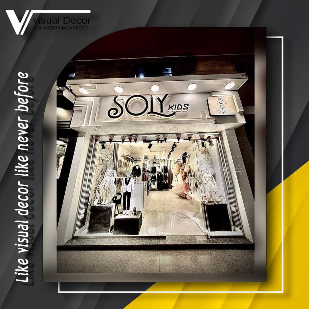 المدينة المنورة