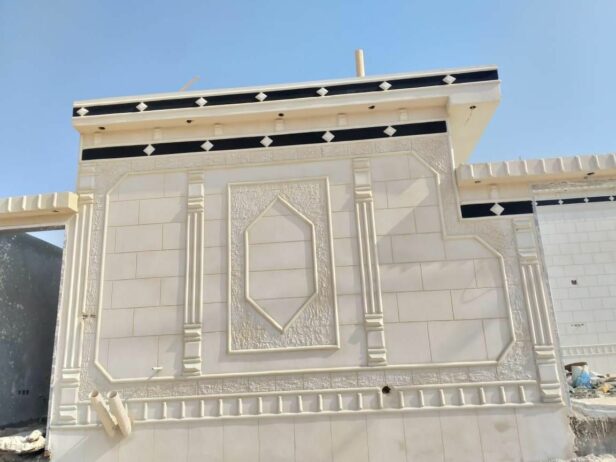 في جميع انحا المملكة العربية السعودية