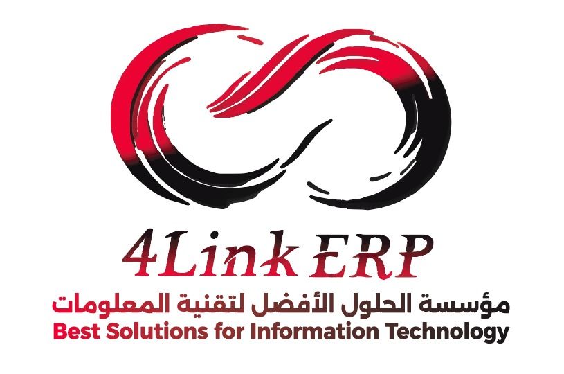 برنامج محاسبي متكامل 4link ERP